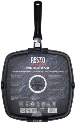 Resto Kitchenware Grillpan Meridiana - 28 X 28 Cm - Standaard Anti-aanbaklaag -Keukengerei Korting Winkel 93406.4260403579664.ver04